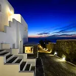 酒店 Apanema Mykonos Town
